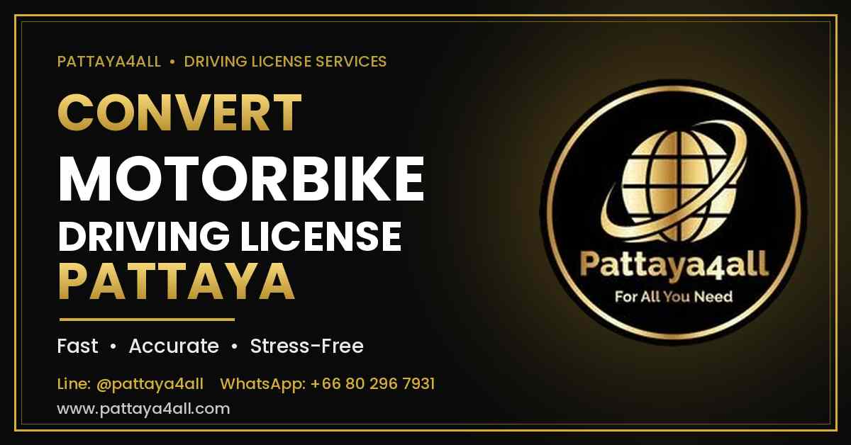 pattaya Convert motorbike driving license pattaya convert motorbike driving licence pattaya convert motorbike licence pattaya convert motorbike license pattaya pattaya Convert motorbike driving license pattaya convert motorbike driving licence pattaya convert motorbike licence pattaya convert motorbike license pattaya