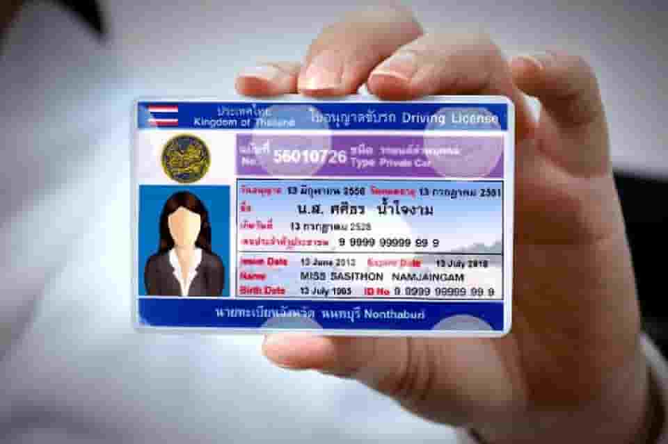 thai licence pattaya pattaya driving license pattaya driver license office renew thai driving license pattaya Thai Driving License Pattaya Thai Driving Licence Pattaya renew licence pattaya renew license pattaya car licence pattaya car license pattaya motorbike licence pattaya 